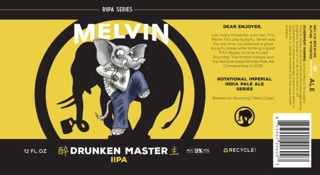 melvin drunken master inset (Custom).PNG