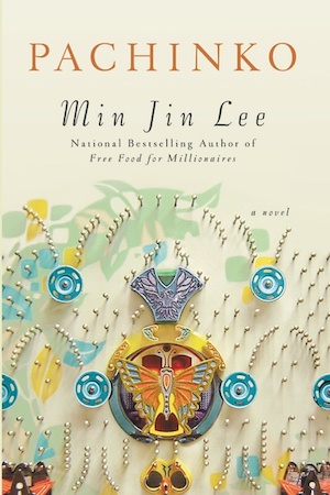 minjinlee-insert.jpg