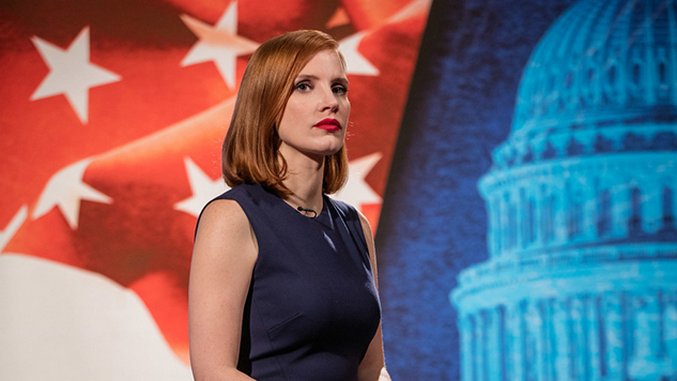 Miss Sloane