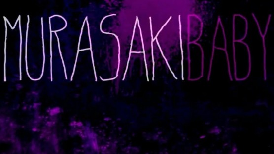 <em>Murasaki Baby</em> Review: Gorgeous and Grotesque