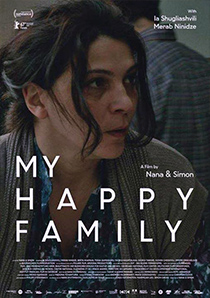 https://cdn.pastemagazine.com/www/articles/my-happy-family-movie-poster.jpg