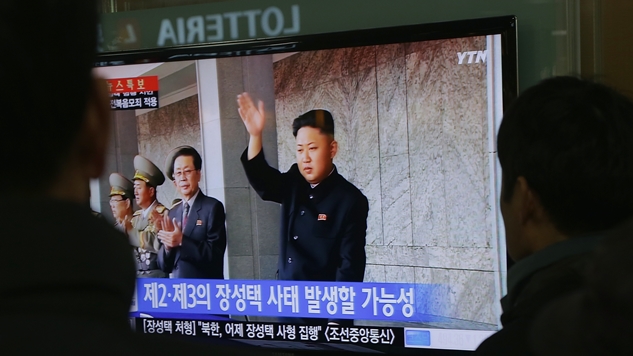 Donald Trump Pledged to Make A Famed North Korean Propaganda Film Come True