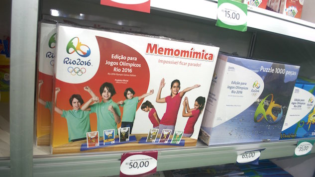 olympic-store-memomica_main.jpg