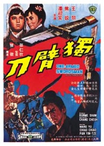 one armed swordsman poster (Custom).jpg