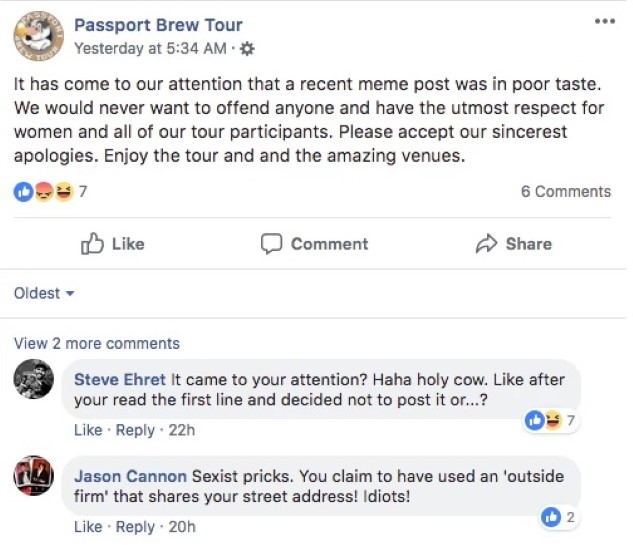 passport brew tour facebook inset (Custom).jpg
