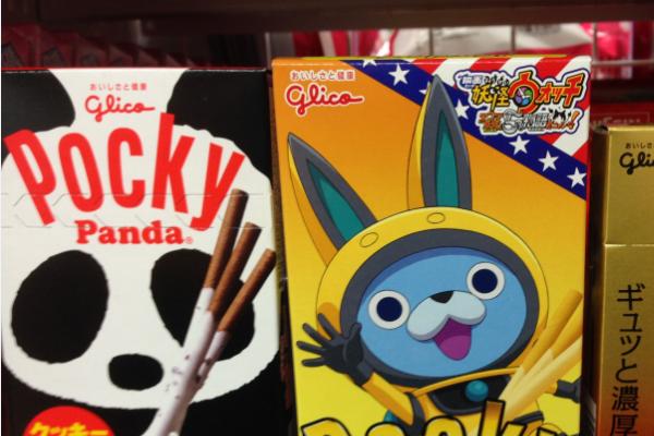 pocky_instore2.jpg