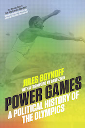 power-games-cover.jpg