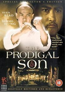 prodigal son poster (Custom).jpg