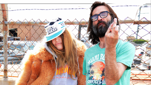 Royal Trux Release New Track, "Year Of The Dog"
