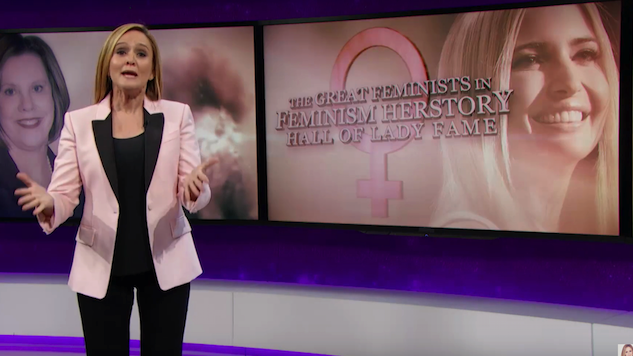 No, You Desperate Racists, Samantha Bee's Ivanka Insult Is Not Like Roseanne's "Ape" Tweet