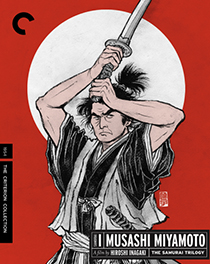 samurai-trilogy-1-movie-poster.jpg