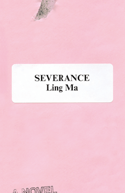 severance cover-min.png