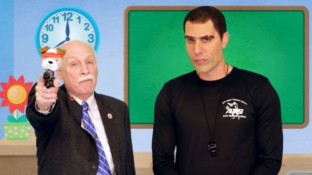 Republican Congressmen Support Arming Toddlers on Sacha Baron Cohen's New Show