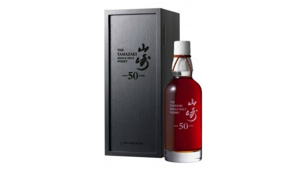 The World's Most Expensive Japanese Whiskey Just Sold For $343,000