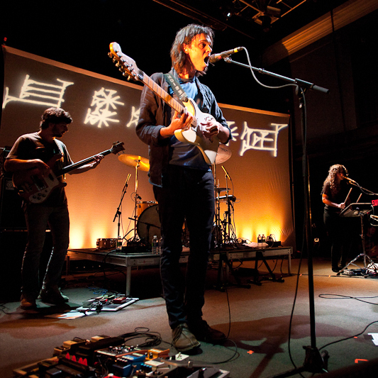 Dirty Projectors, Wye Oak Photos - Wash., D.C.