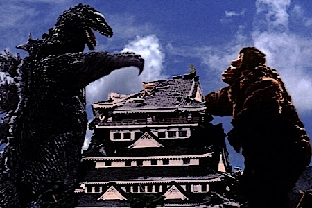 16. King Kong vs. Godzilla.jpg