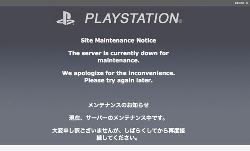 playstation outage screen.jpg