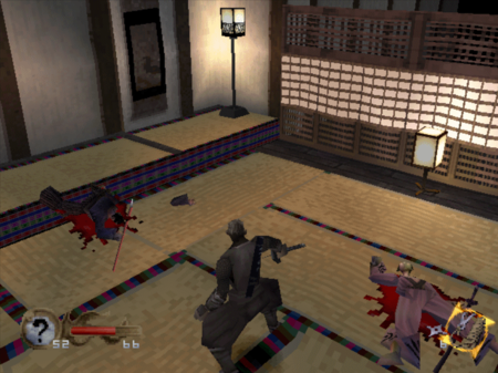tenchu stealth.png