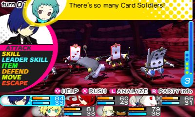 persona q screen 1.jpg