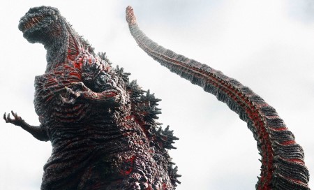 shin godzilla inset.jpg