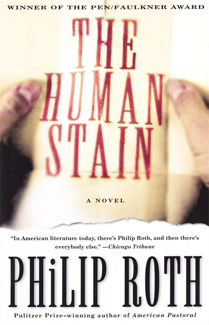 The 10 Most Uplifting Philip Roth Quotes :: Books :: Galleries